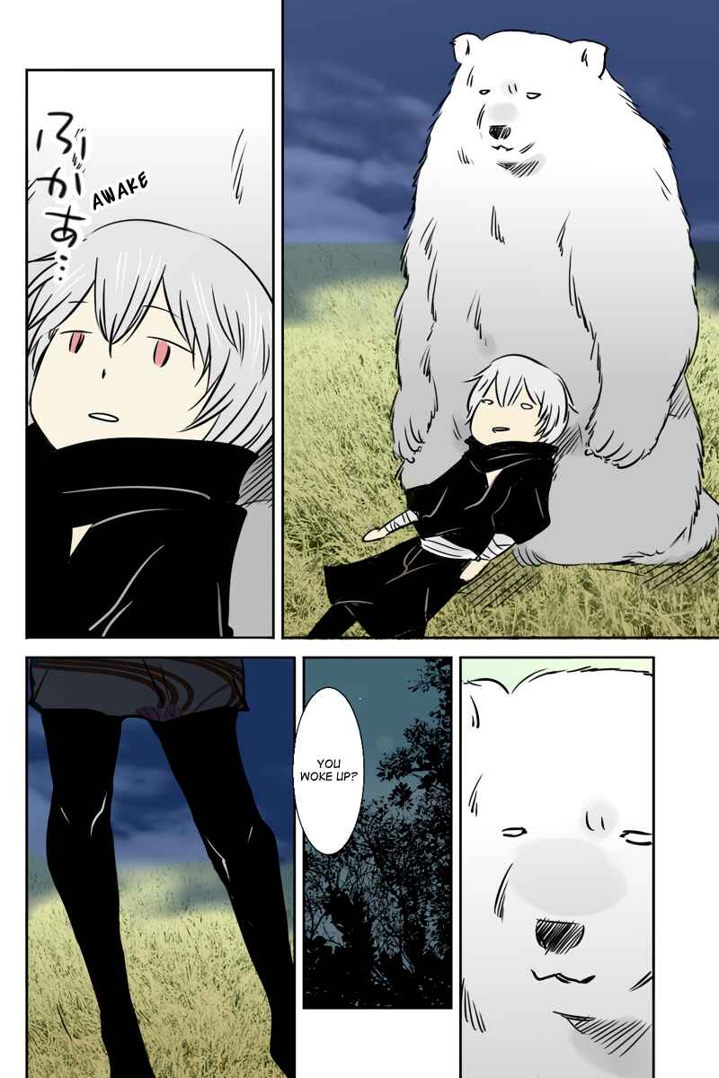 Page 10 Chapter 25 Hikari no Iroha