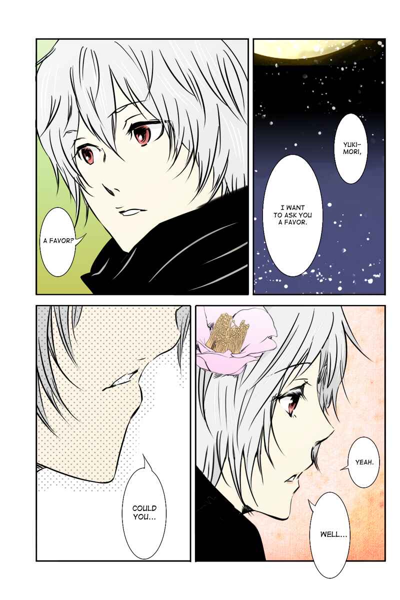 Page 13 Chapter 25 Hikari no Iroha