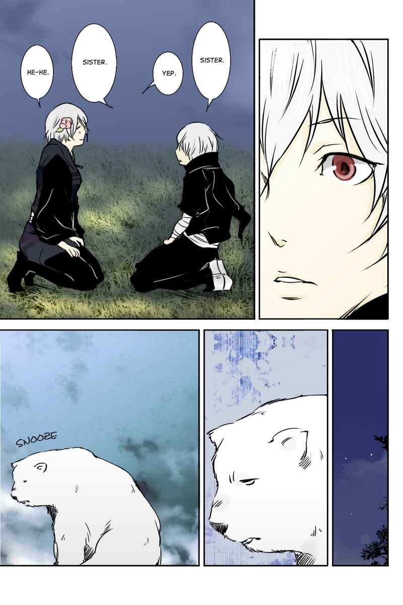 Page 15 Chapter 25 Hikari no Iroha