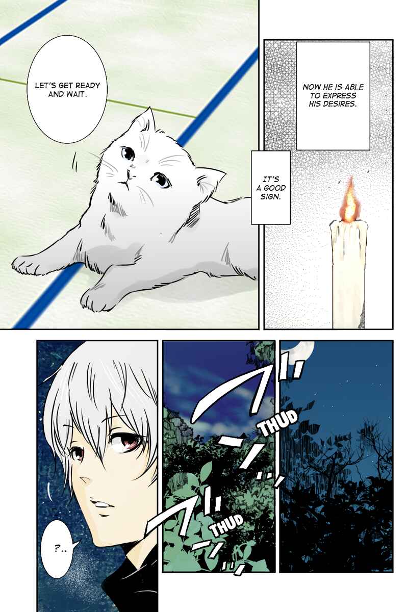 Page 3 Chapter 25 Hikari no Iroha