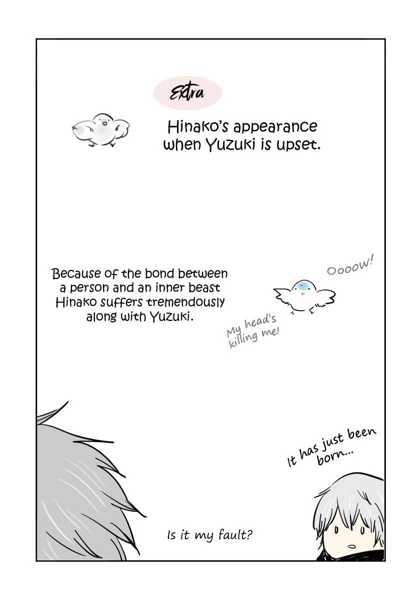 Page 13 Chapter 35 Hikari no Iroha