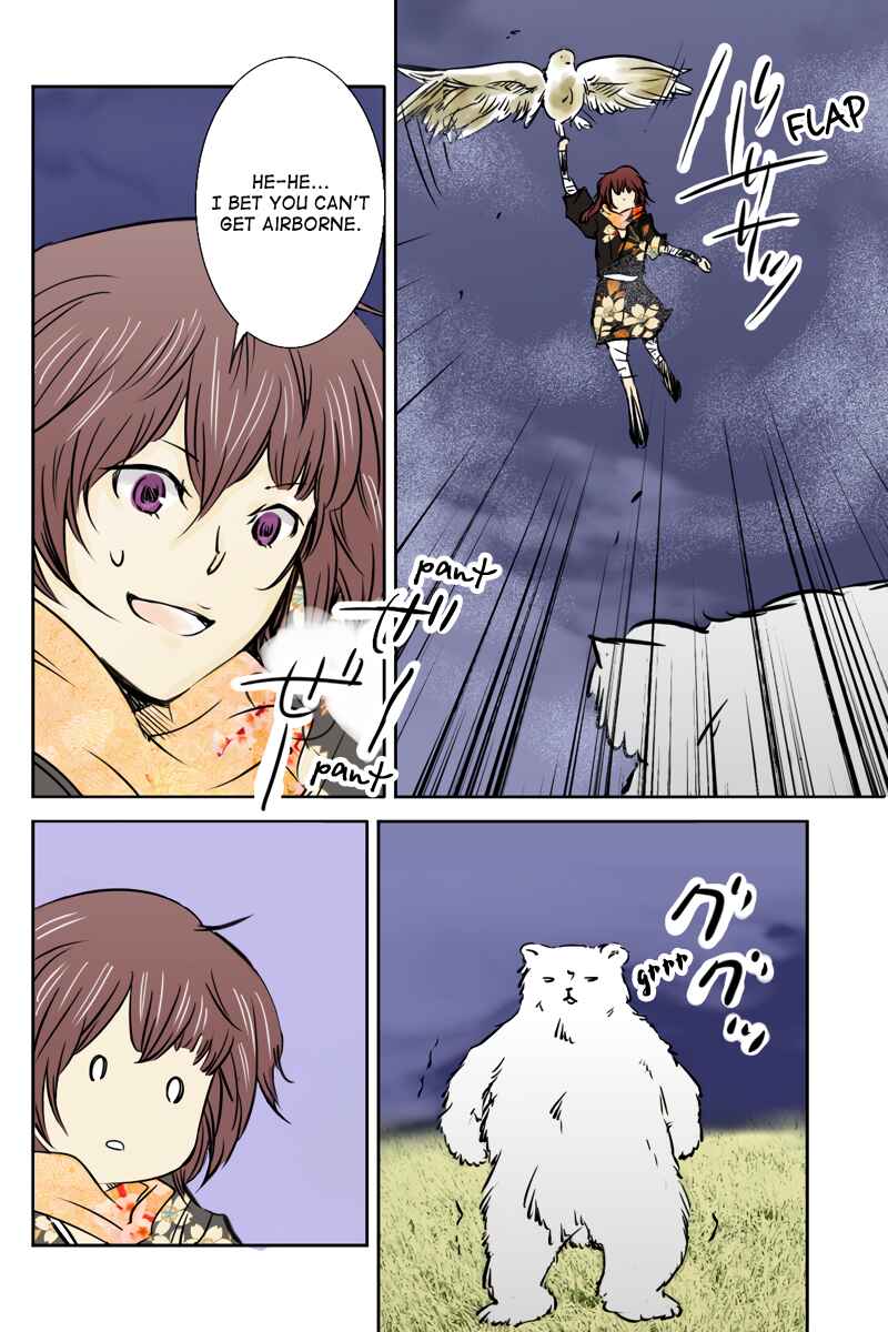 Page 10 Chapter 30 Hikari no Iroha