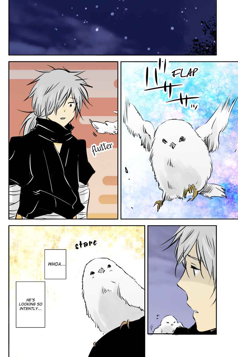 Page 2 Chapter 30 Hikari no Iroha
