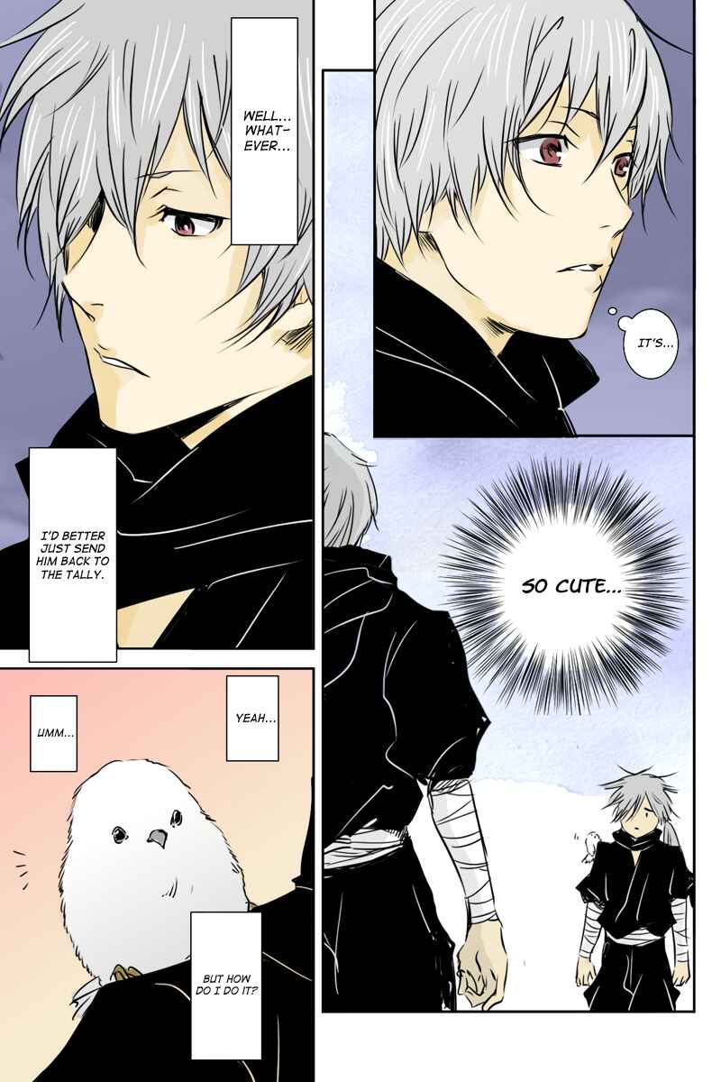 Page 3 Chapter 30 Hikari no Iroha