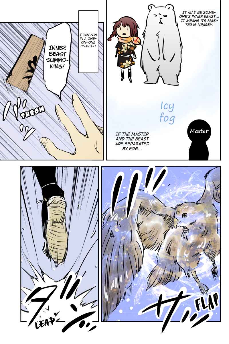 Page 9 Chapter 30 Hikari no Iroha