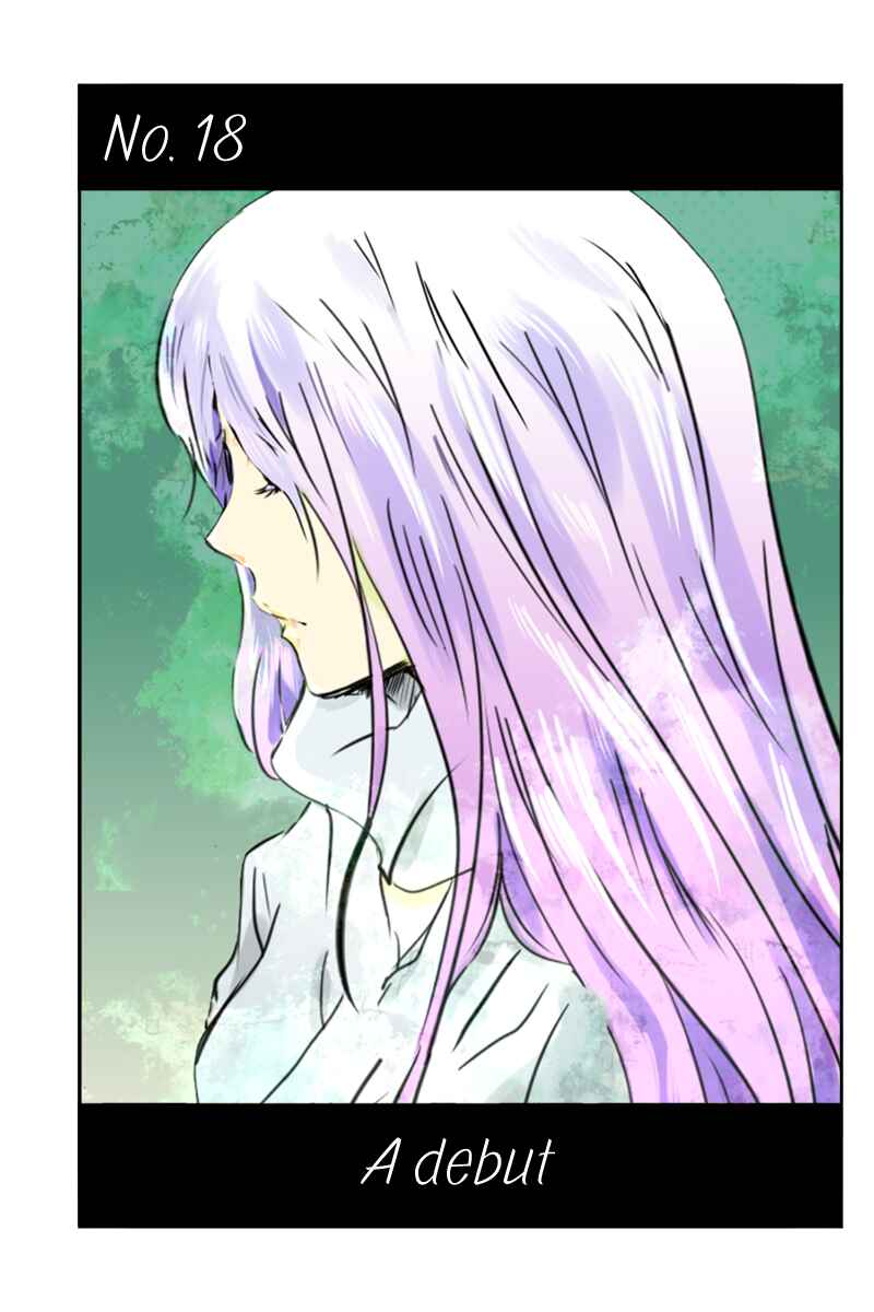 Page 1 Chapter 18 Hikari no Iroha