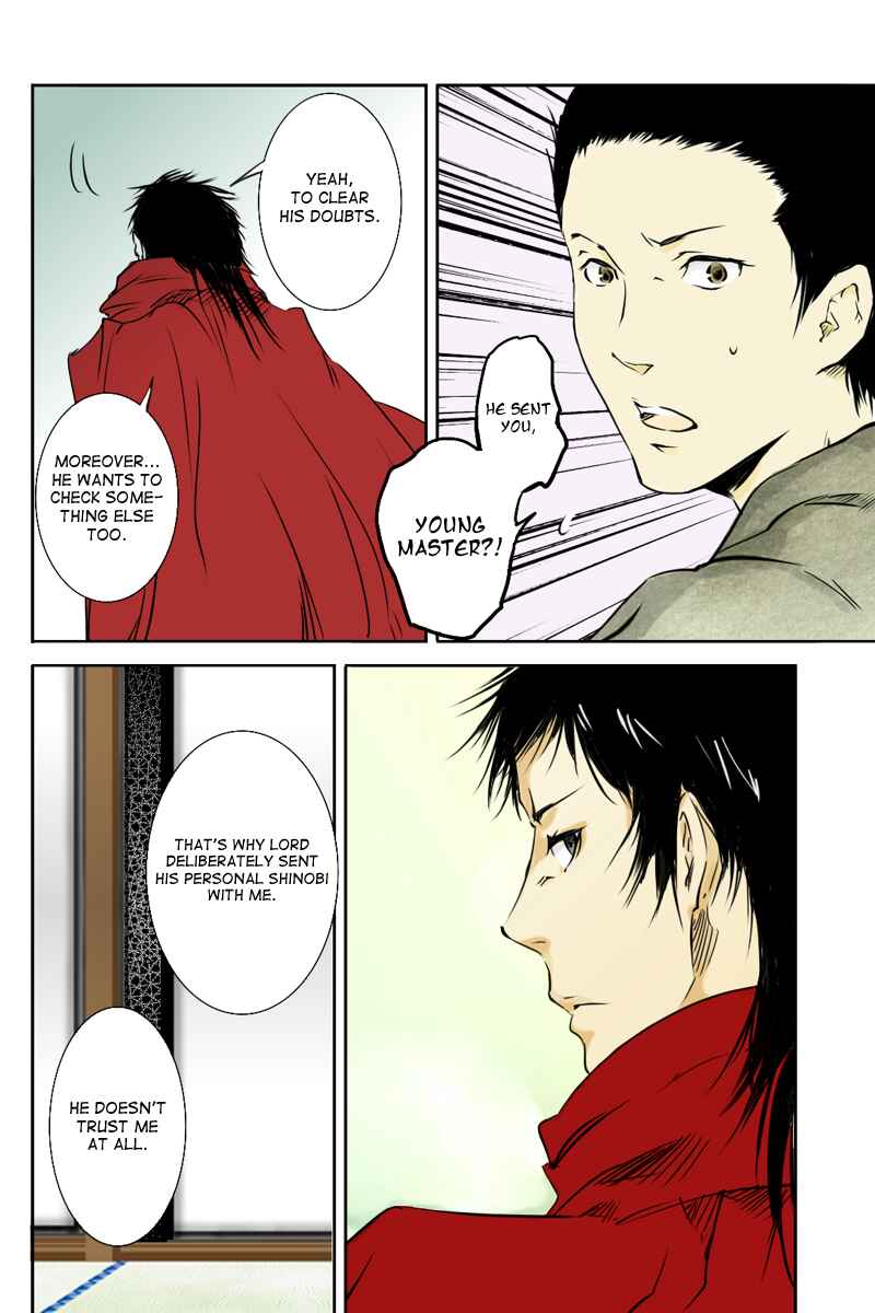Page 10 Chapter 18 Hikari no Iroha