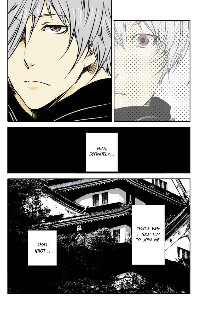 Page 12 Chapter 18 Hikari no Iroha