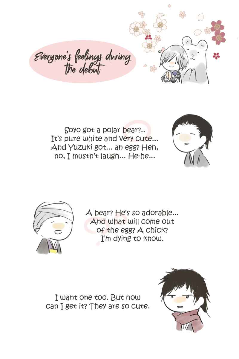 Page 13 Chapter 18 Hikari no Iroha
