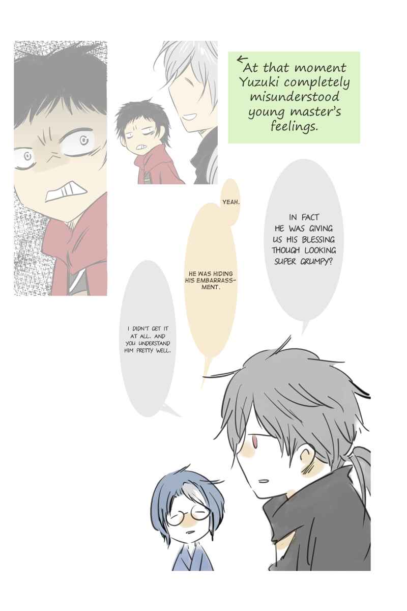 Page 14 Chapter 18 Hikari no Iroha