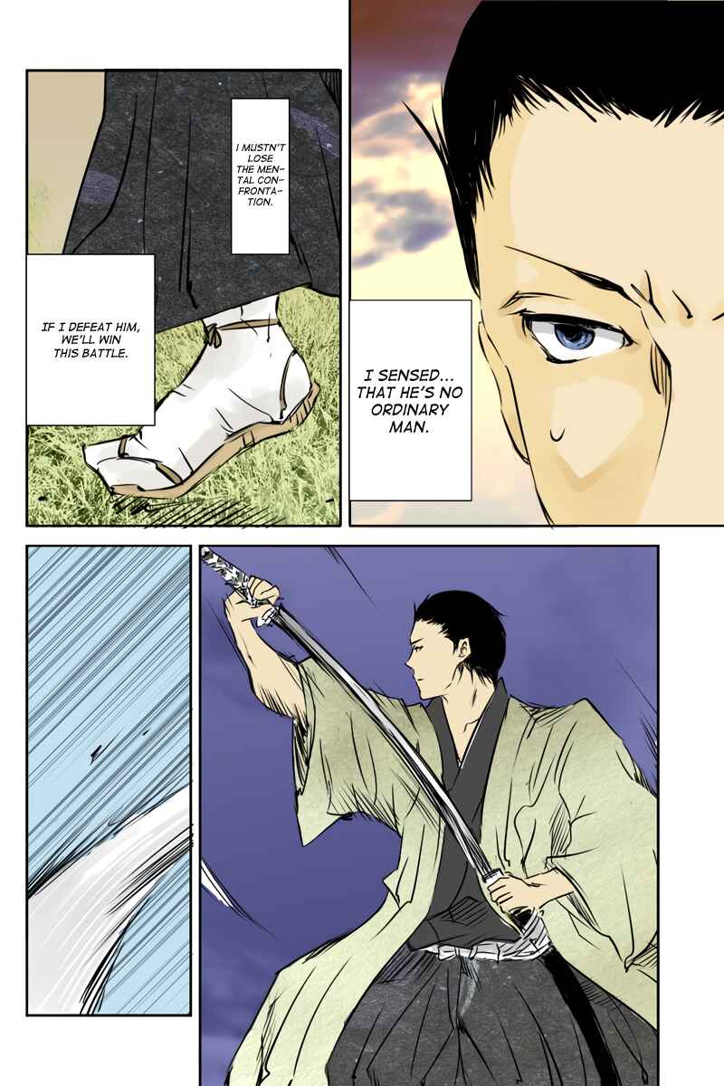Page 4 Chapter 29 Hikari no Iroha