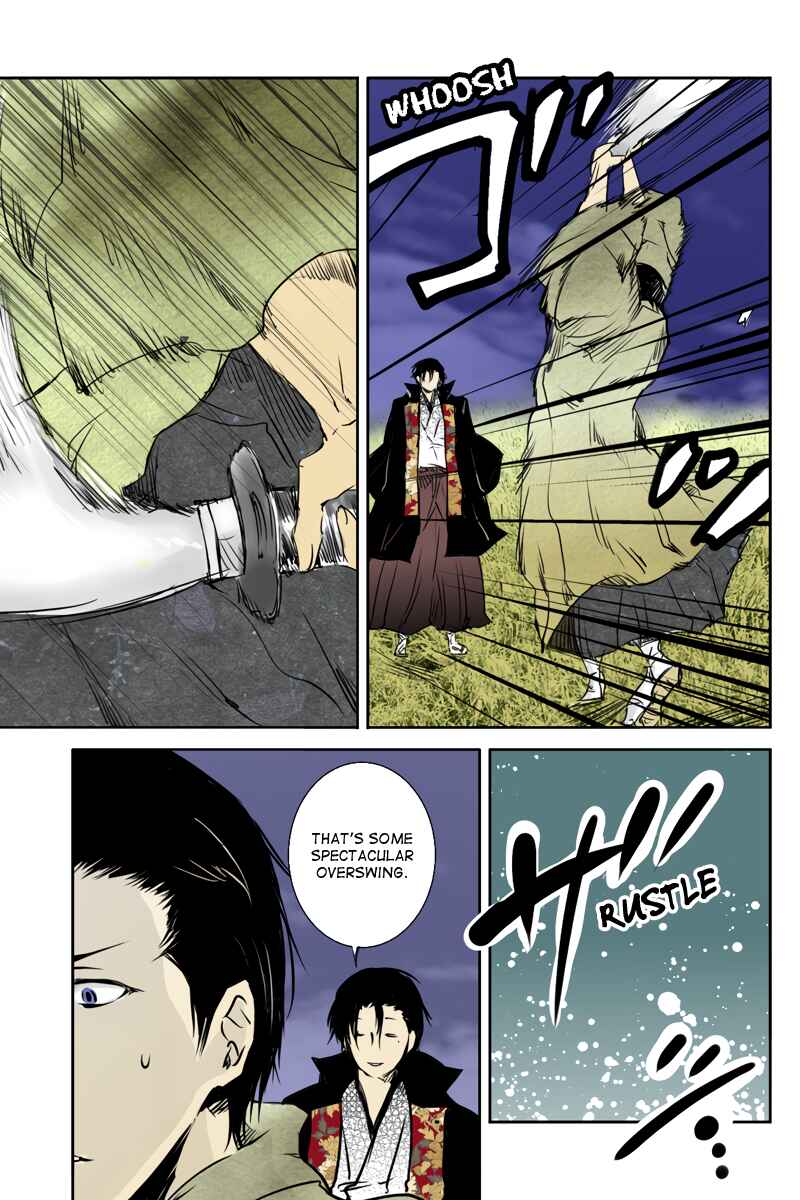 Page 5 Chapter 29 Hikari no Iroha
