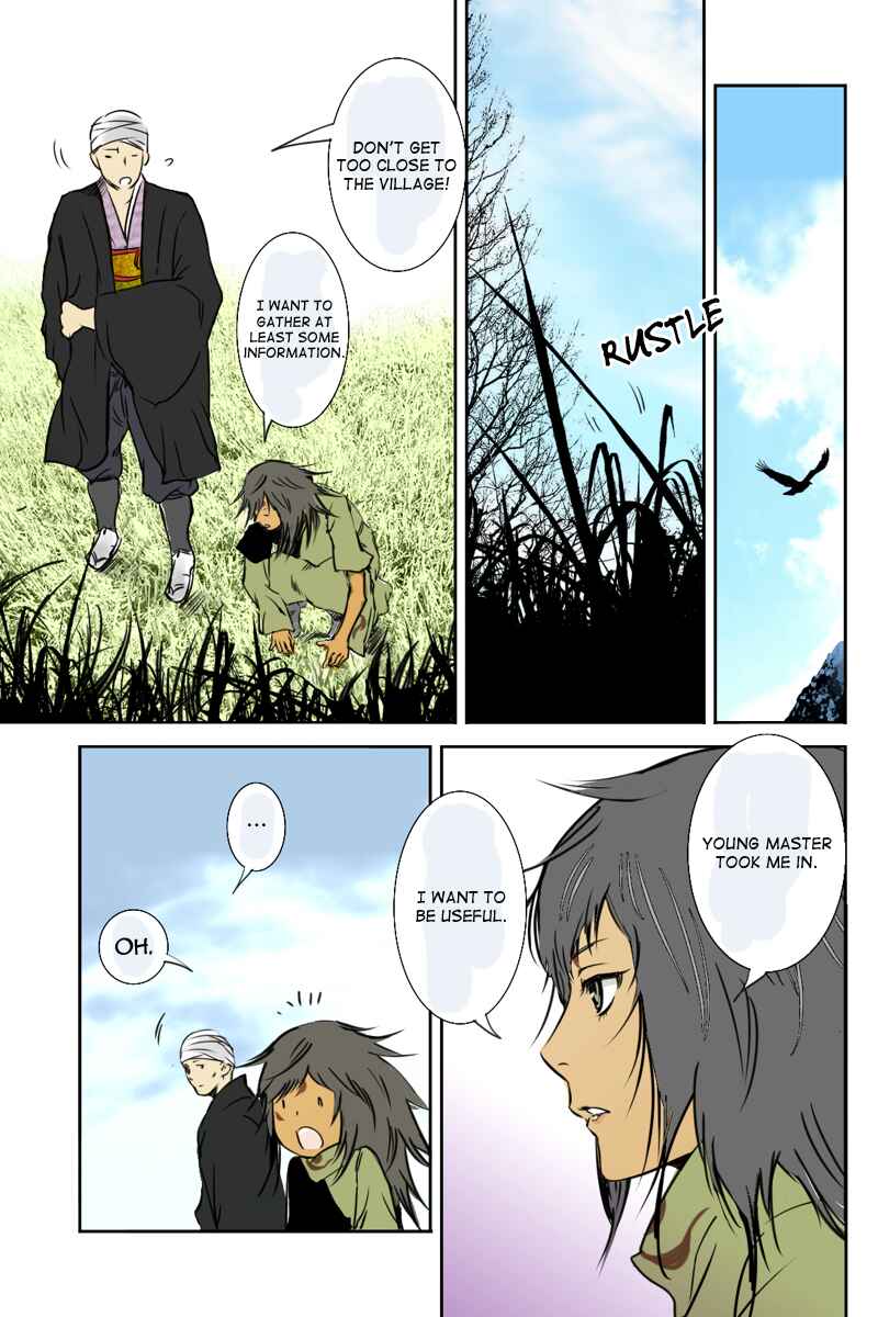 Page 7 Chapter 20 Hikari no Iroha