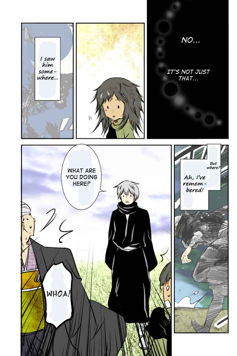 Page 9 Chapter 20 Hikari no Iroha
