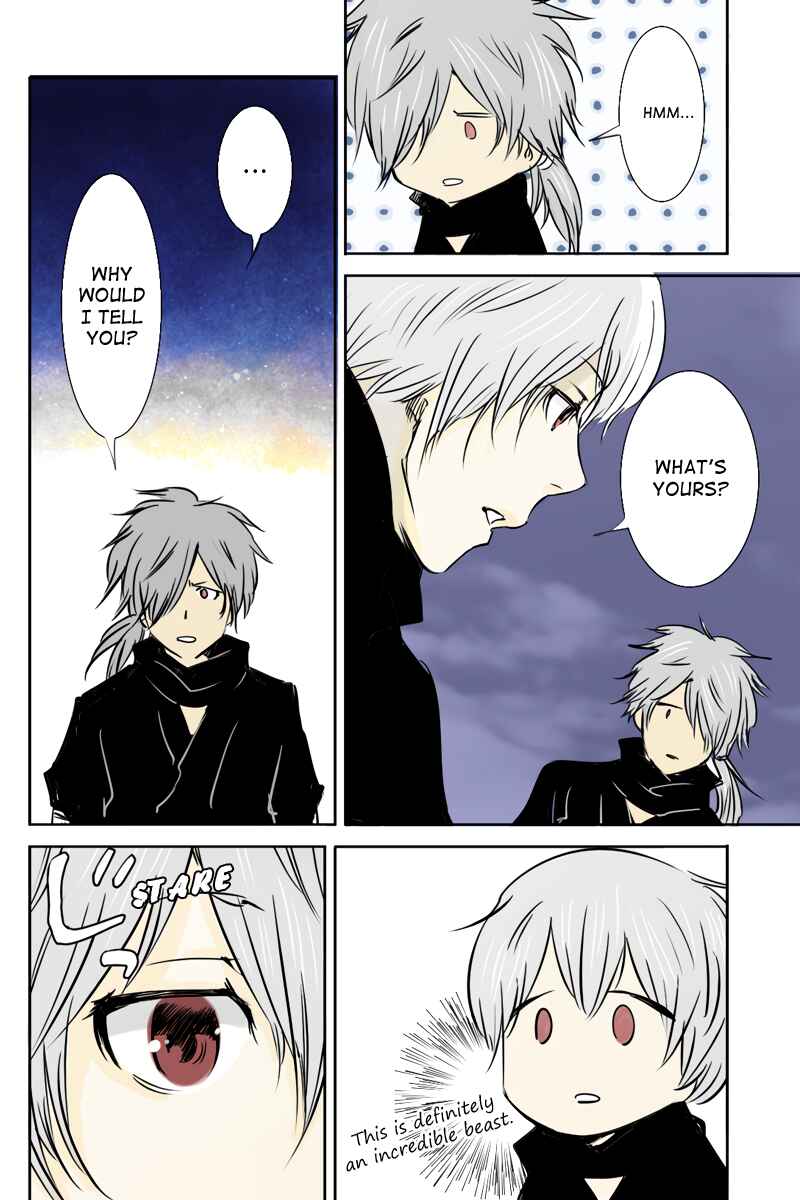 Page 12 Chapter 27 Hikari no Iroha