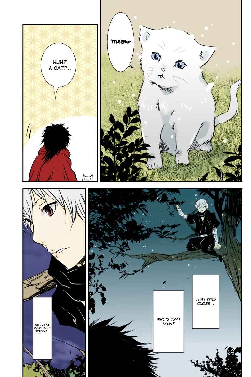 Page 3 Chapter 27 Hikari no Iroha