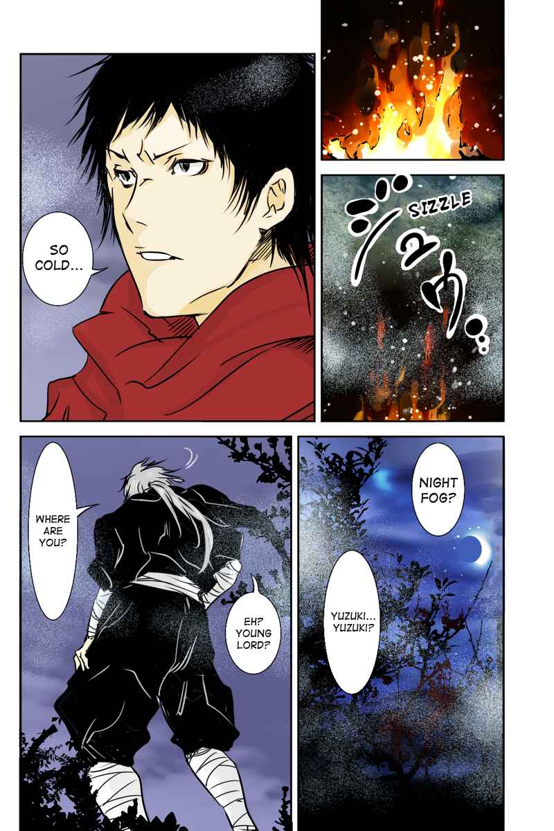 Page 8 Chapter 27 Hikari no Iroha