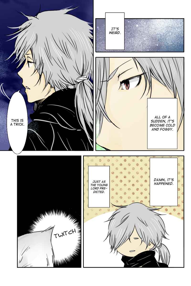 Page 9 Chapter 27 Hikari no Iroha