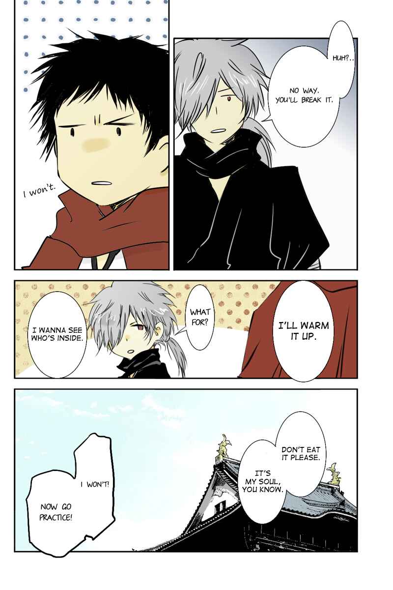 Page 10 Chapter 19 Hikari no Iroha