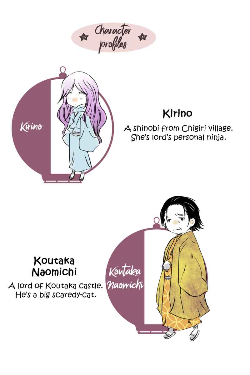 Page 16 Chapter 19 Hikari no Iroha