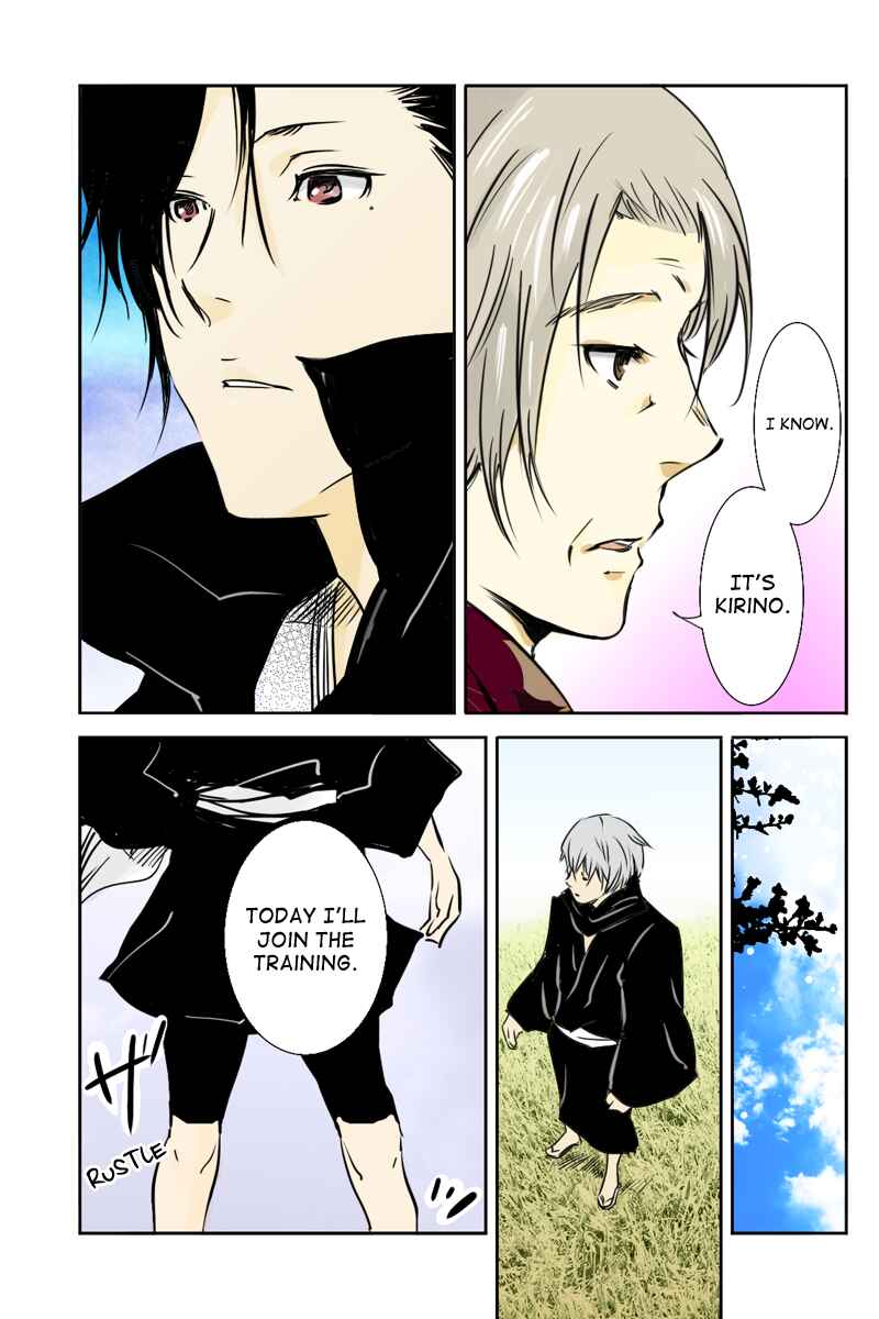 Page 3 Chapter 19 Hikari no Iroha