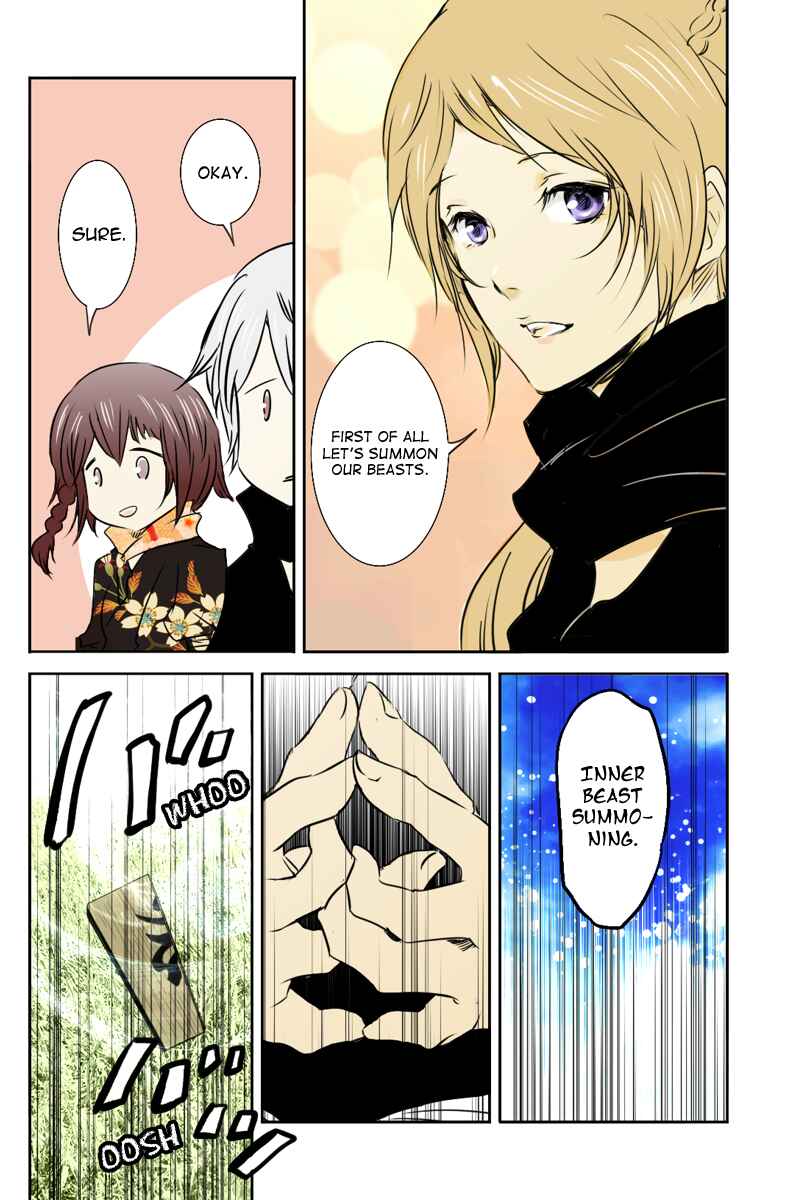 Page 4 Chapter 19 Hikari no Iroha