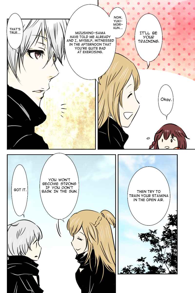 Page 8 Chapter 19 Hikari no Iroha