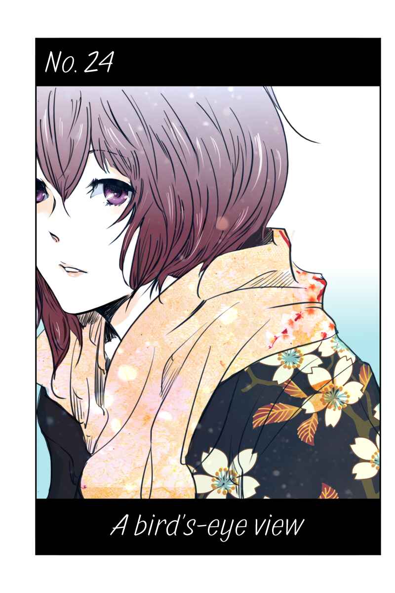 Page 1 Chapter 24 Hikari no Iroha