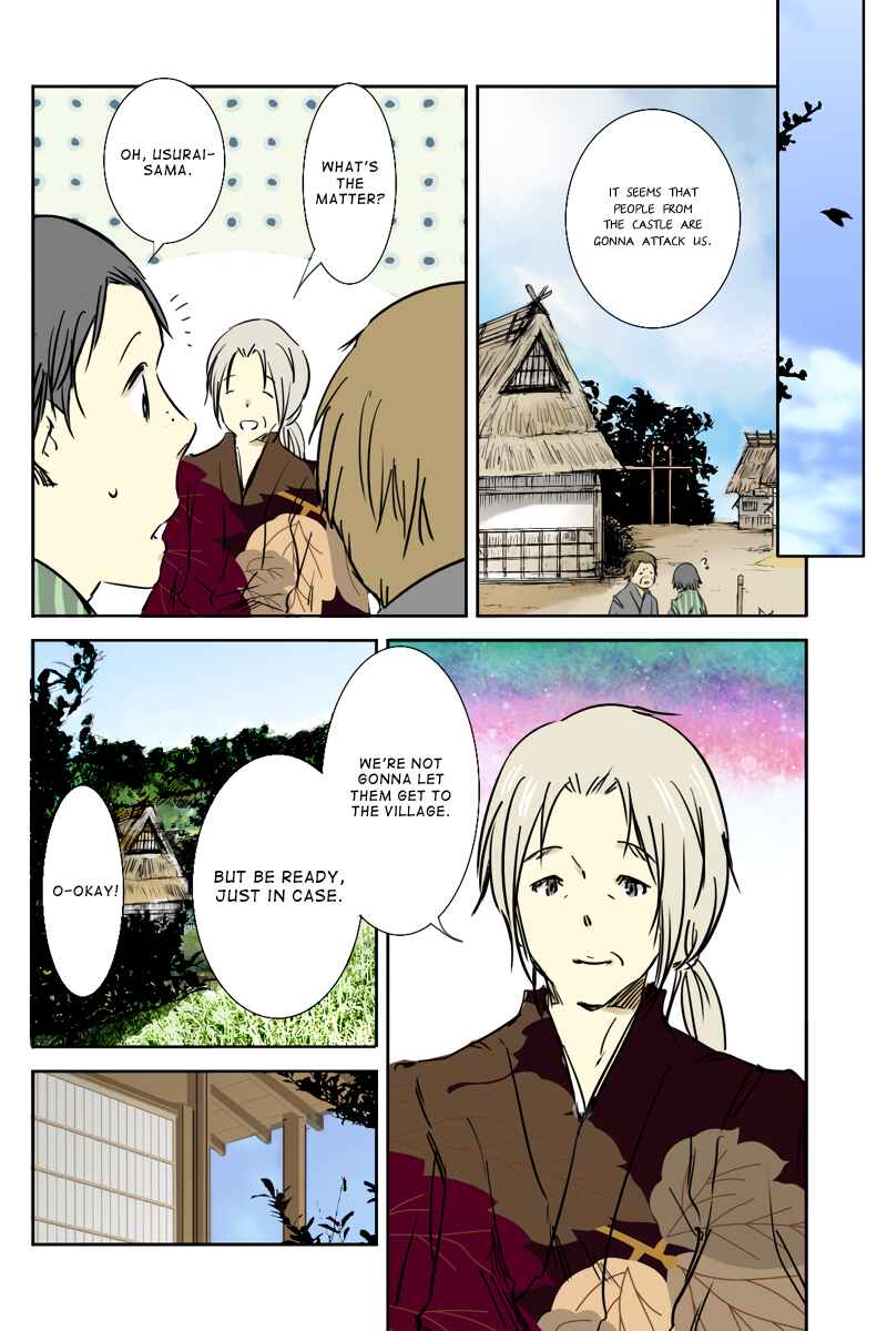 Page 6 Chapter 24 Hikari no Iroha