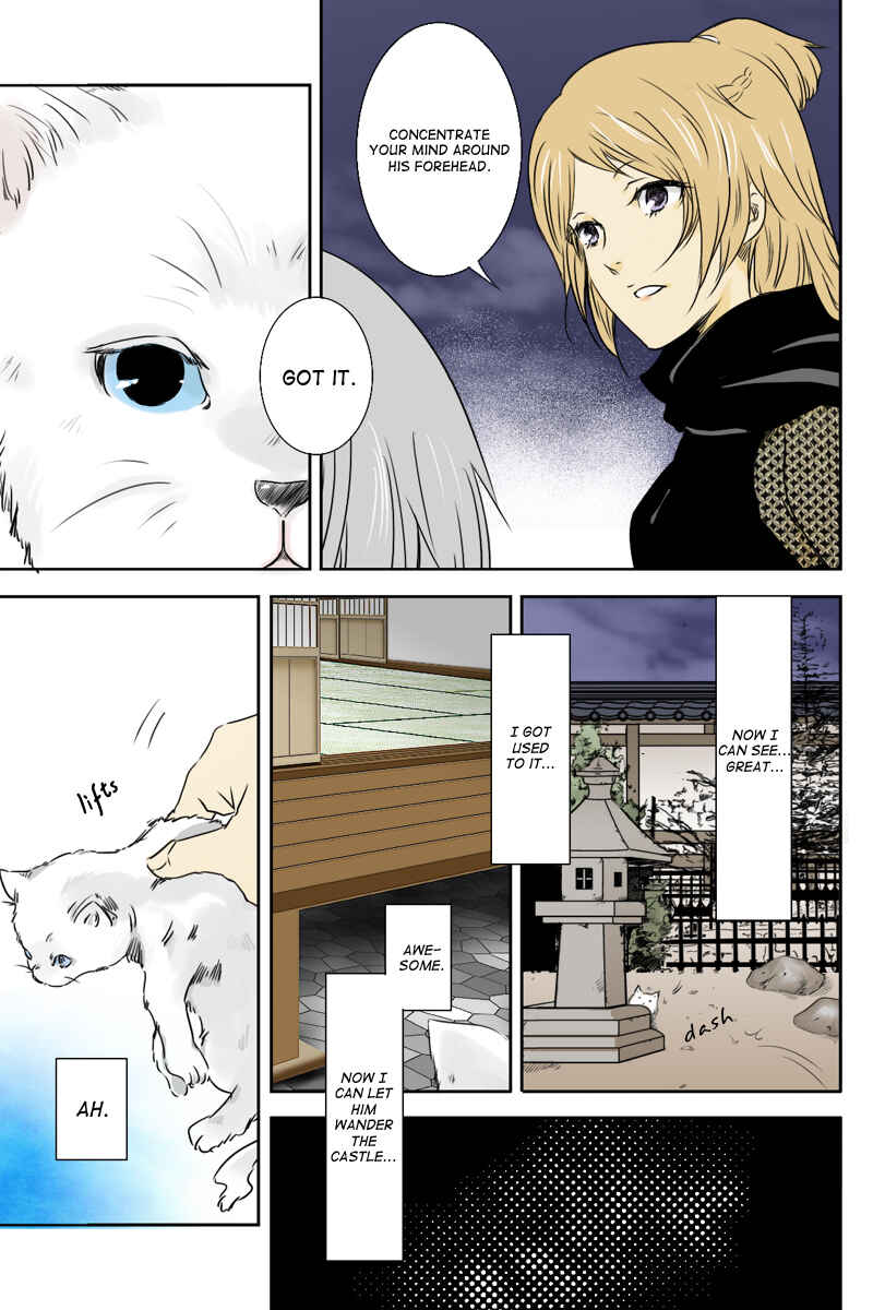 Page 9 Chapter 10 Hikari no Iroha