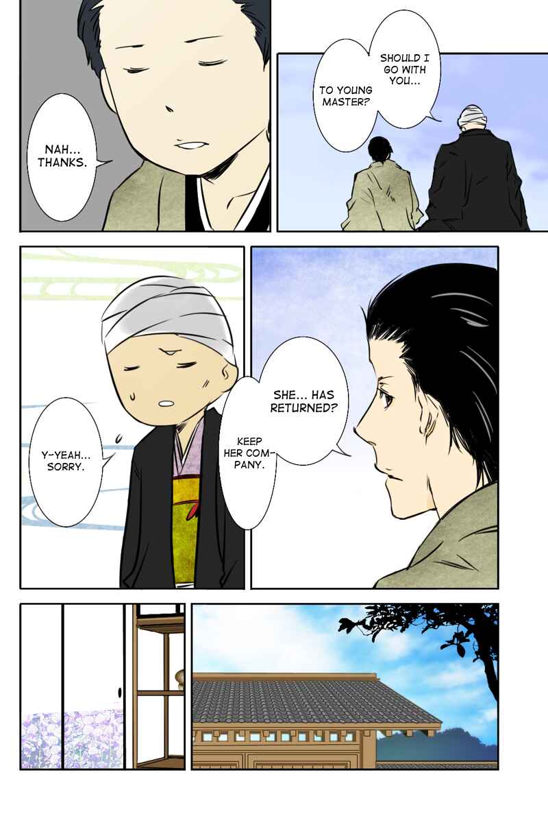 Page 6 Chapter 15 Hikari no Iroha