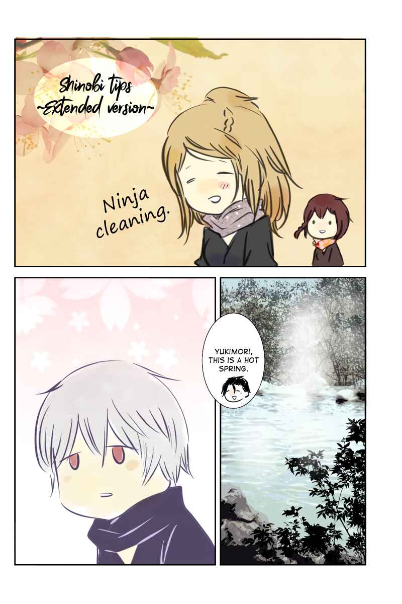 Page 10 Chapter 37 Hikari no Iroha
