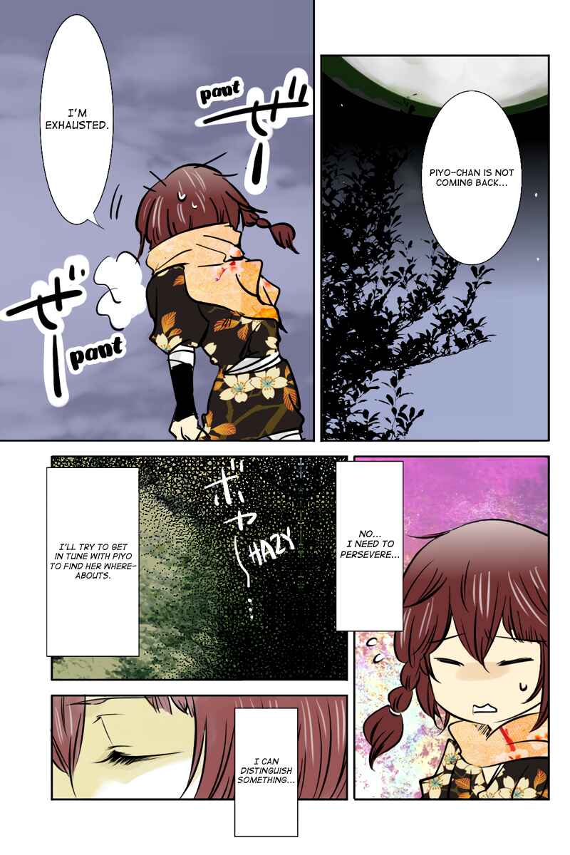 Page 3 Chapter 37 Hikari no Iroha