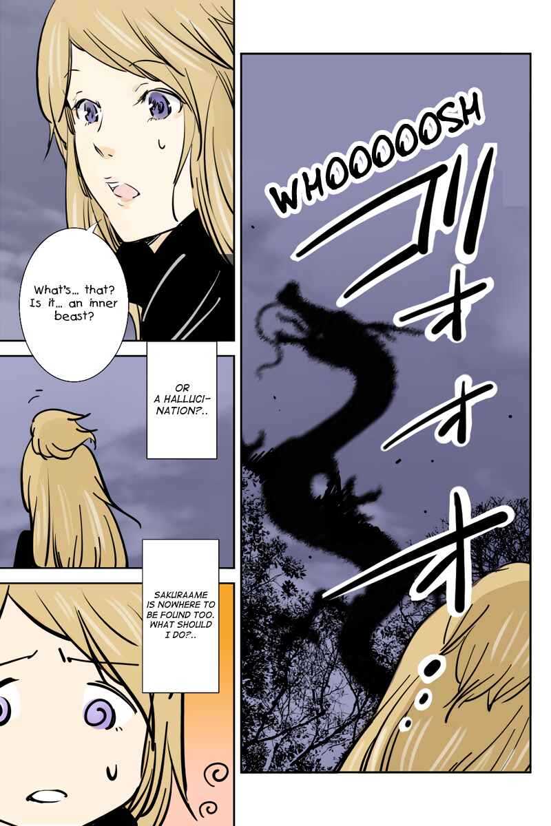 Page 5 Chapter 37 Hikari no Iroha