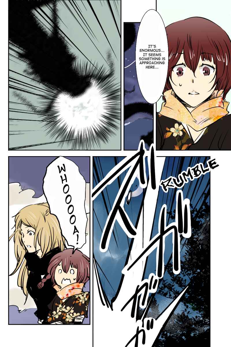 Page 8 Chapter 37 Hikari no Iroha