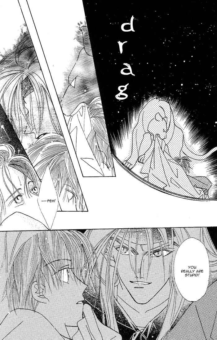 Page 12 Chapter 3 Kashou no Tsuki
