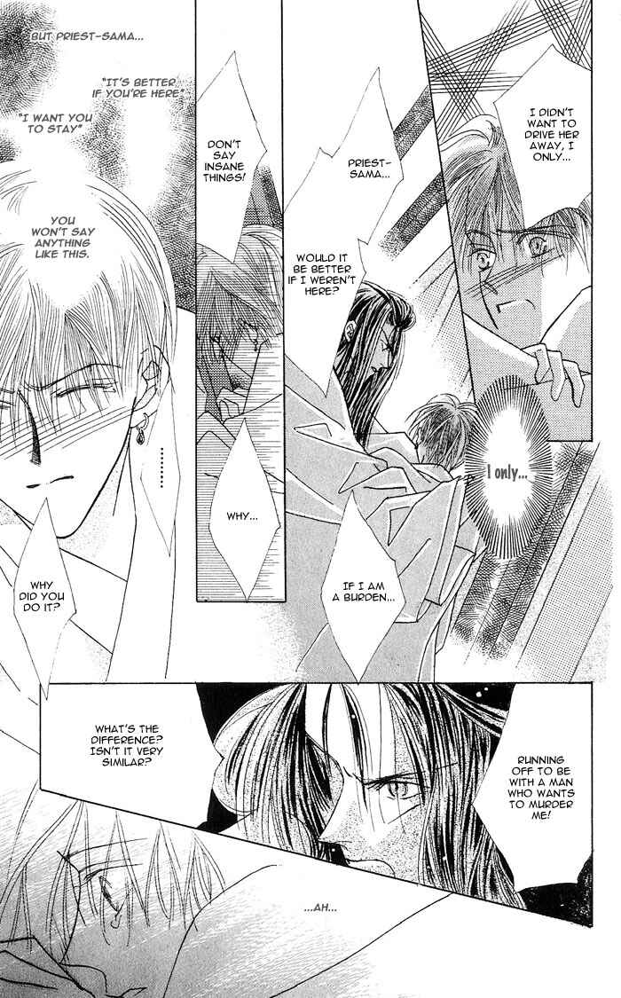 Page 37 Chapter 3 Kashou no Tsuki