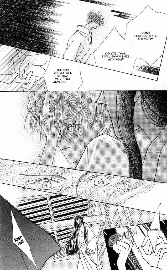 Page 38 Chapter 3 Kashou no Tsuki