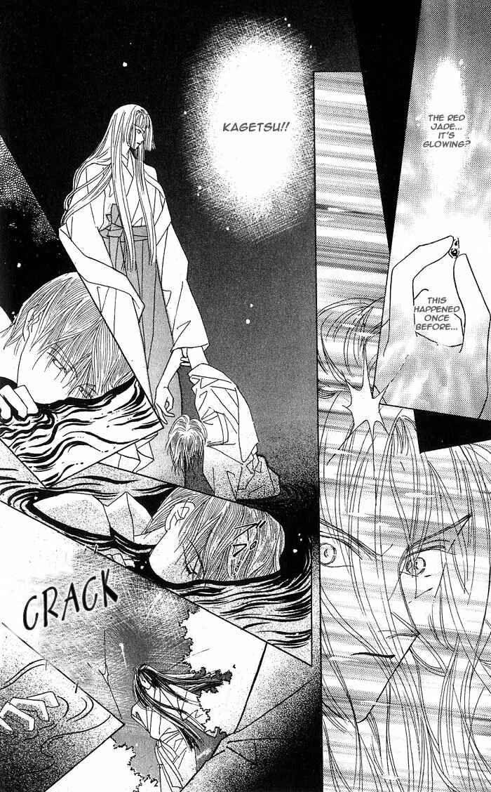Page 40 Chapter 3 Kashou no Tsuki