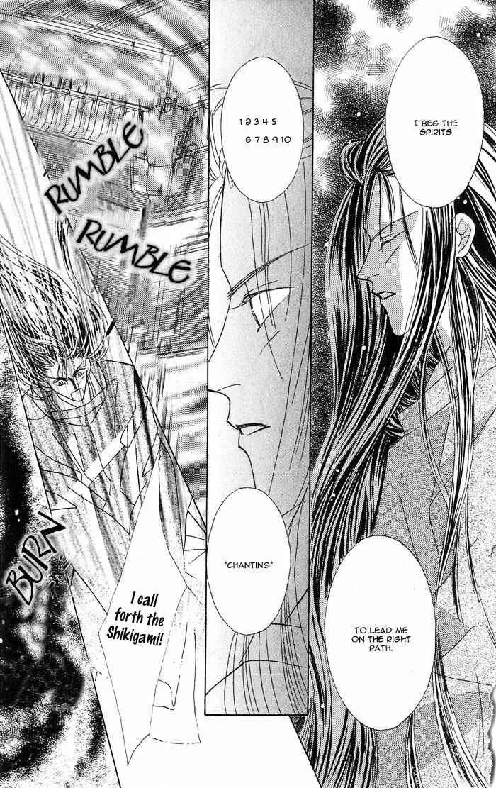 Page 47 Chapter 3 Kashou no Tsuki