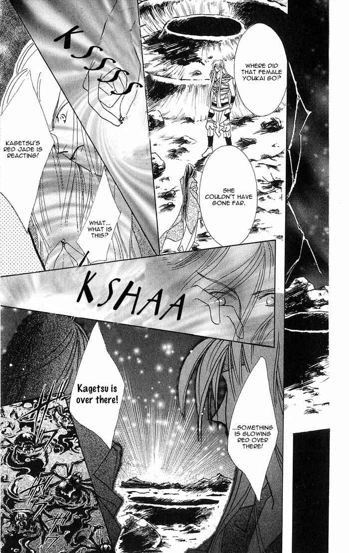 Page 53 Chapter 3 Kashou no Tsuki