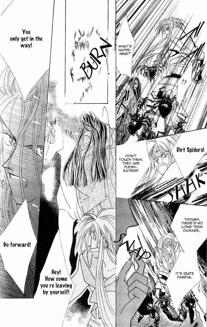 Page 54 Chapter 3 Kashou no Tsuki