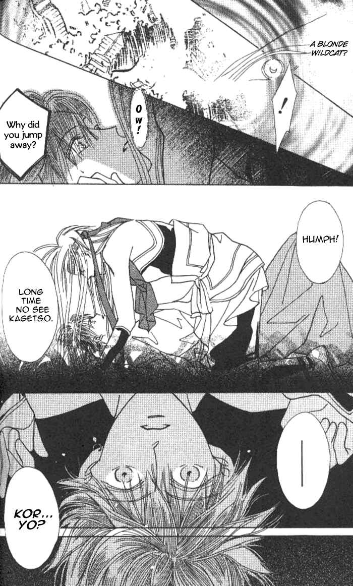 Page 12 Chapter 2 Kashou no Tsuki