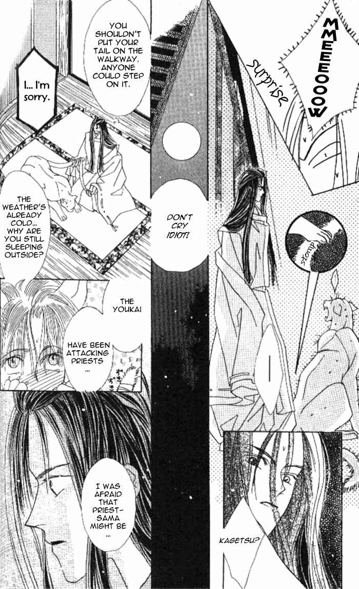 Page 20 Chapter 2 Kashou no Tsuki