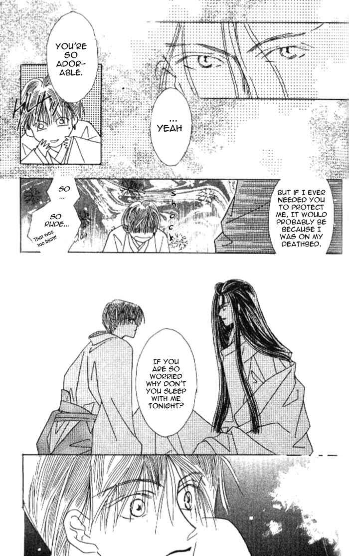 Page 21 Chapter 2 Kashou no Tsuki