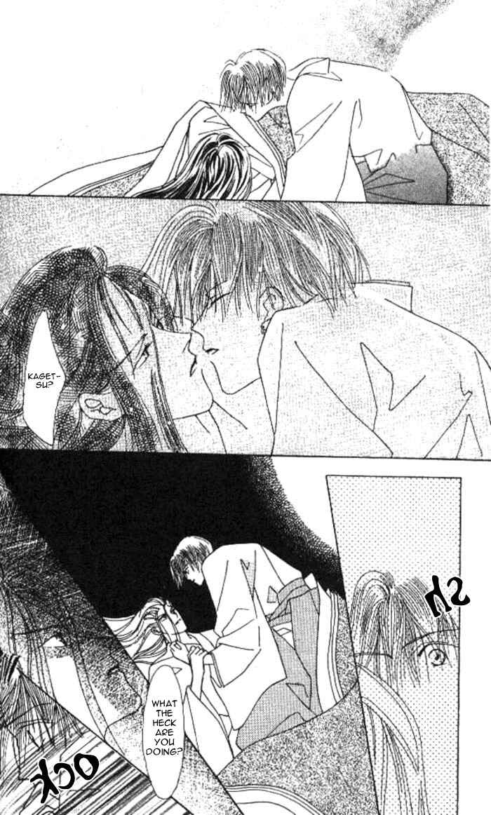 Page 24 Chapter 2 Kashou no Tsuki