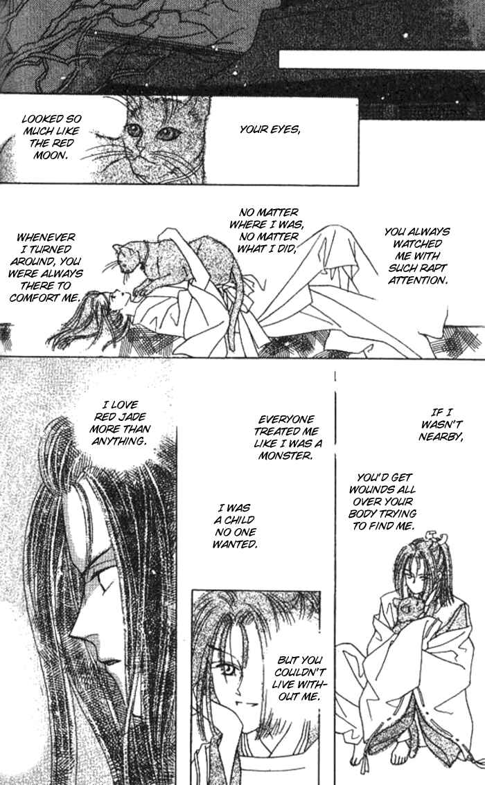 Page 34 Chapter 2 Kashou no Tsuki