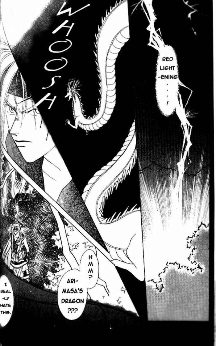 Page 36 Chapter 2 Kashou no Tsuki