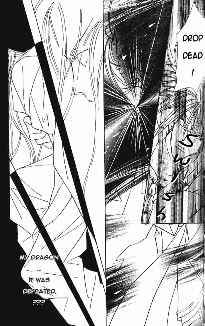 Page 37 Chapter 2 Kashou no Tsuki