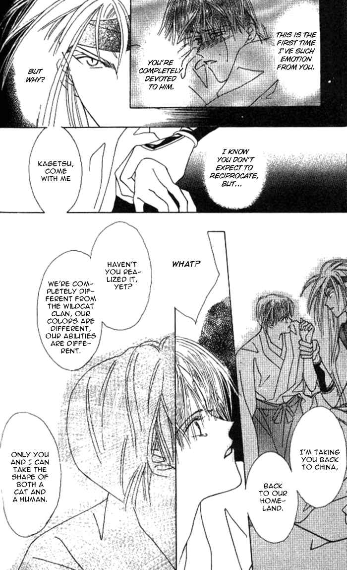Page 40 Chapter 2 Kashou no Tsuki